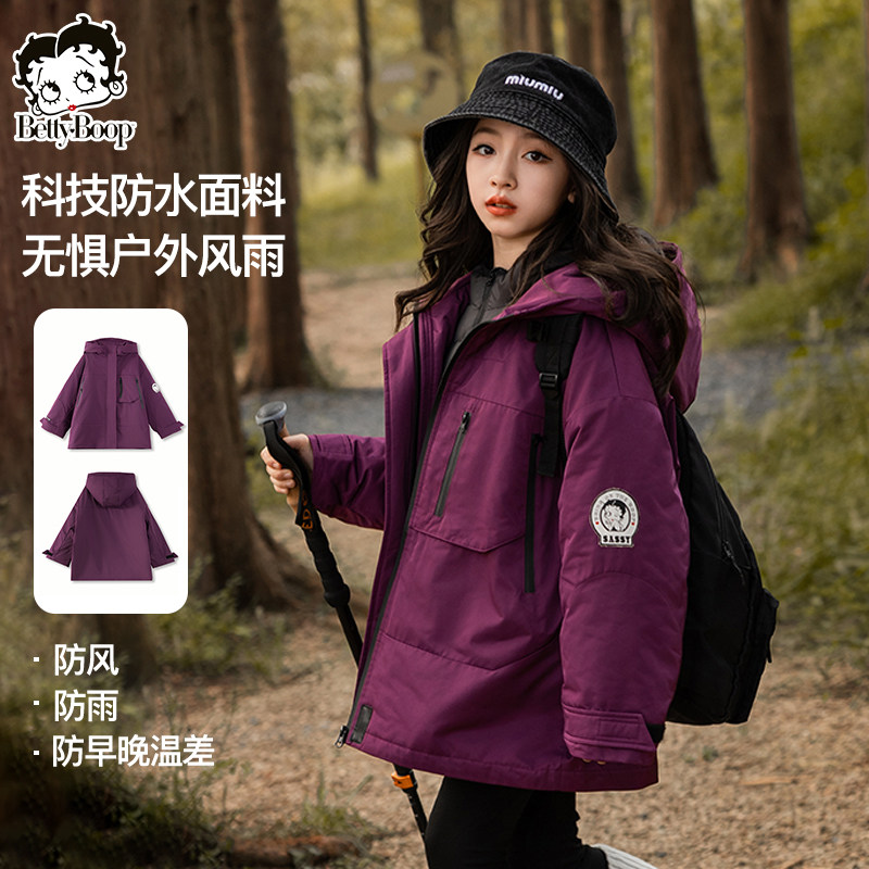 贝蒂女童防水户外秋冬冲锋外套夹棉加厚2025年冬季儿童运动上衣