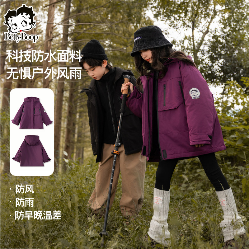 贝蒂秋冬女童防水冲锋外套2025年秋季户外运动保暖夹棉外套潮,童装/婴儿装/亲子装,普通外套,淘宝优惠券,粉丝福利购,淘宝优惠卷