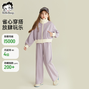 贝蒂童装女童运动休闲卫衣裤子套装2026年春款儿童中大童两件套