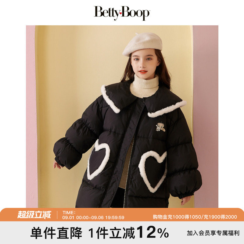 贝蒂女童黑色羽绒外套2026新款冬季韩版洋气加绒加厚中长款羽绒服