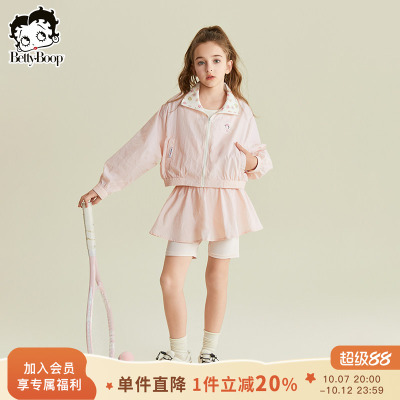 贝蒂童装女童UPF200+防晒开衫裙裤套装2026年夏季中大童两件套