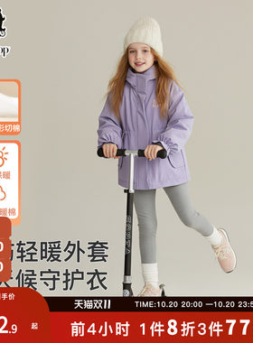 女童冬季韩版加厚保暖棉服