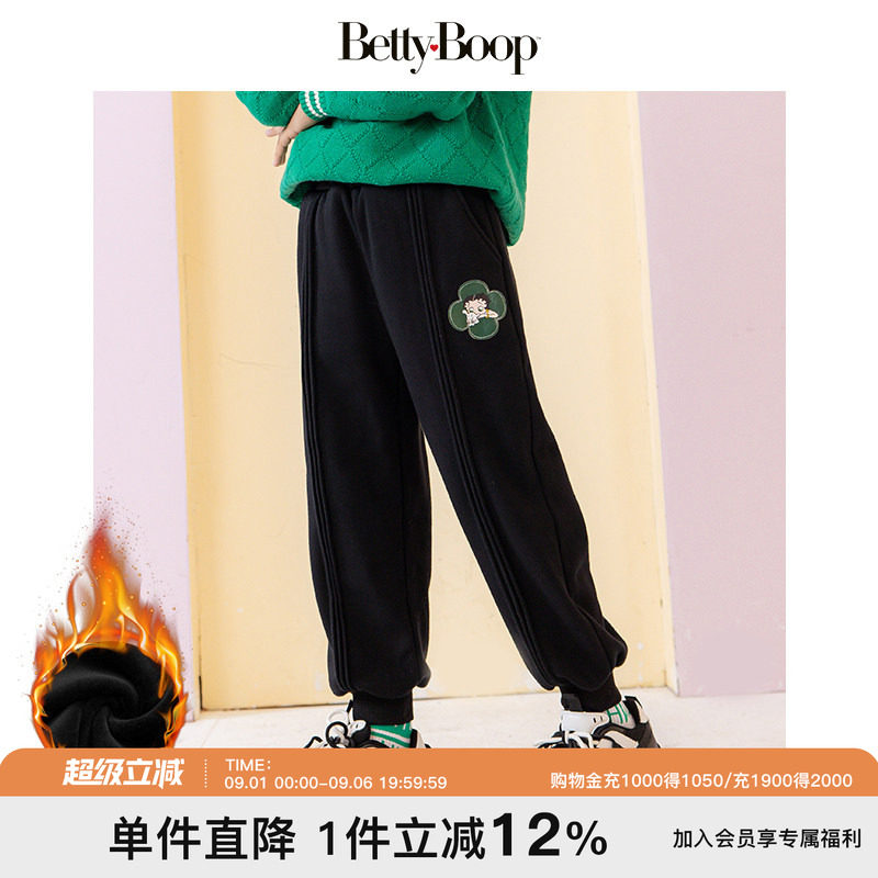 贝蒂童装女童冬装2026新款韩版修身运动裤儿童加绒加厚长裤裤子潮