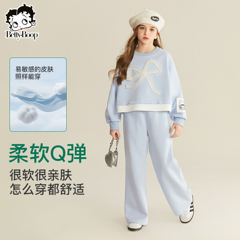 贝蒂童装女童春秋运动蝴蝶结卫衣卫裤两件套2026年女大童儿童套装,童装/婴儿装/亲子装,套装,淘宝优惠券,粉丝福利购,淘宝优惠卷
