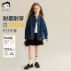 2026时髦上衣春季 牛仔外套春款 儿童潮牛仔衣 女大童新中式 贝蒂童装