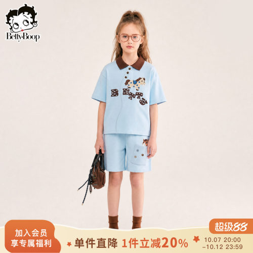 贝蒂童装洋气速干T恤短袖短裤套装2026年夏季女童儿童大童两件套
