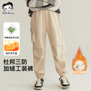 贝蒂三防童装女童加绒户外冲锋工装裤秋冬裤子冬季中大童运动裤