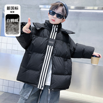 男童冬季黑色短款羽绒服2025新款连帽加厚儿童冬装防寒保暖外套潮