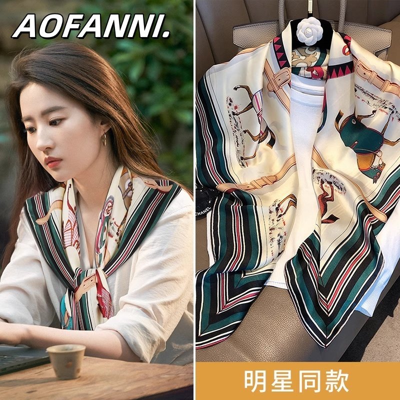 大方巾丝巾女2025新款百搭夏季薄款高级感围巾搭配衬衫空调房披肩