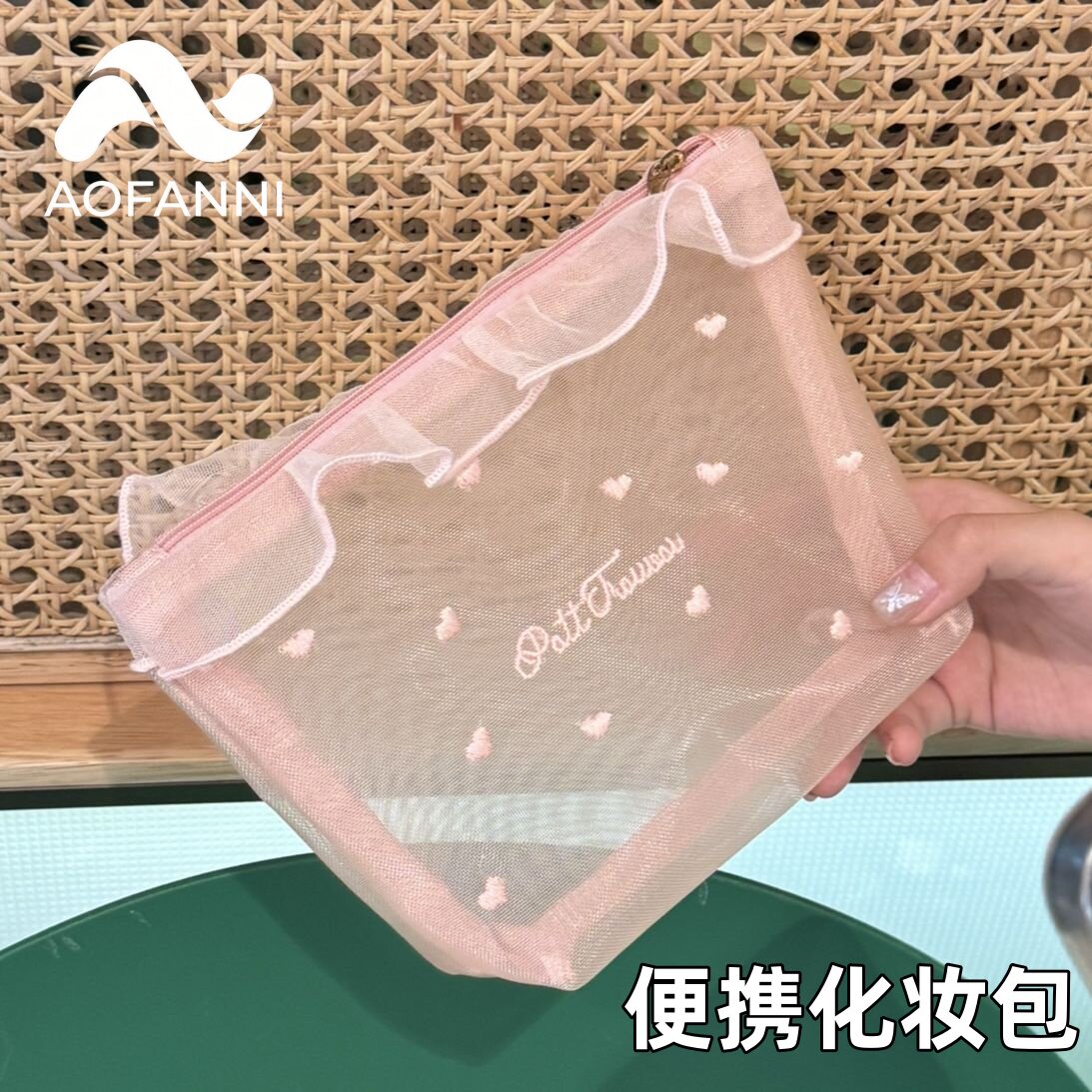 日本化妆包女2026新款出差洗漱包护肤品收纳包高级感精致内胆包包