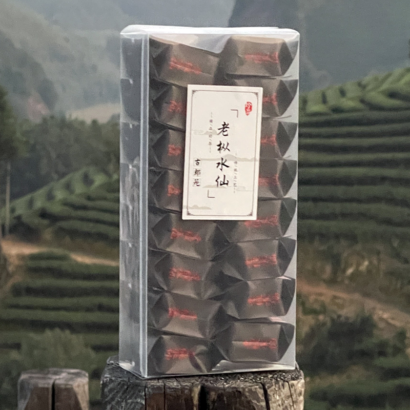 古郎苑老枞水仙正岩兰花香乌龙茶