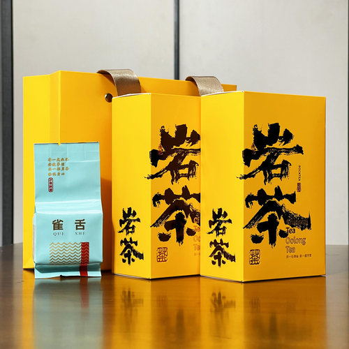 古郎苑高端茗枞雀舌岩茶花香茶叶