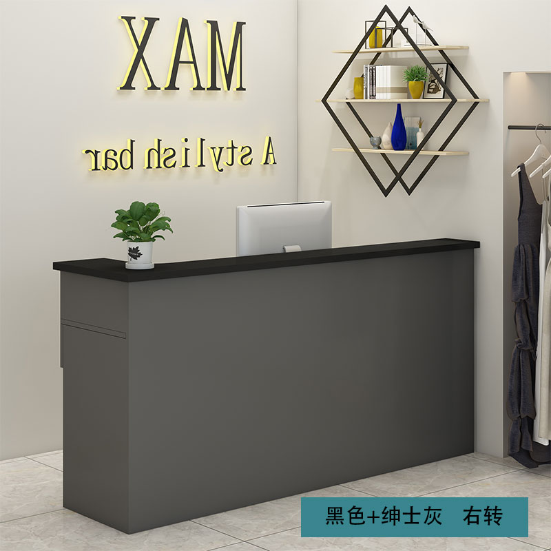 办公前台收银台柜台服装店前台接待美容院酒店吧台