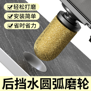 圆弧刀头石英石台面修边打磨工具 20mm 30mm石材铣刀
