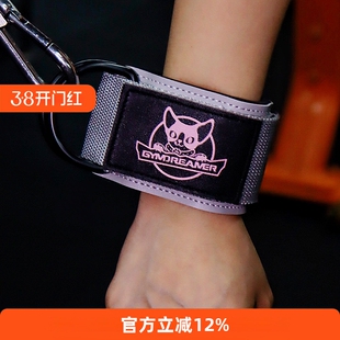 GD龙门架脚踝扣绳索后踢腿绑带脚套健身脚踝扣练臀脚环踝力量训练