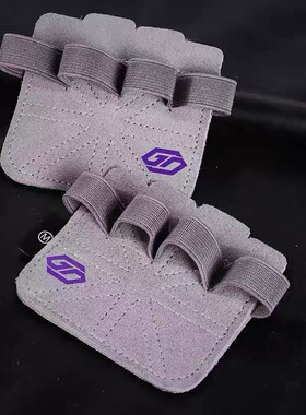 GYMDREAMER健身手套男单杠器械训练撸铁牛皮助力带防滑护掌防起茧