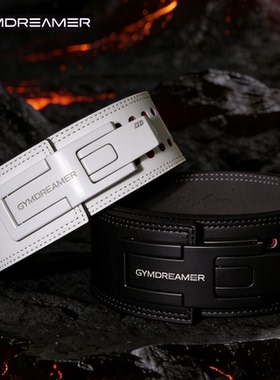 GYMDREAMER专业健身腰带男女深蹲硬拉力量举快扣护腰带五层加厚