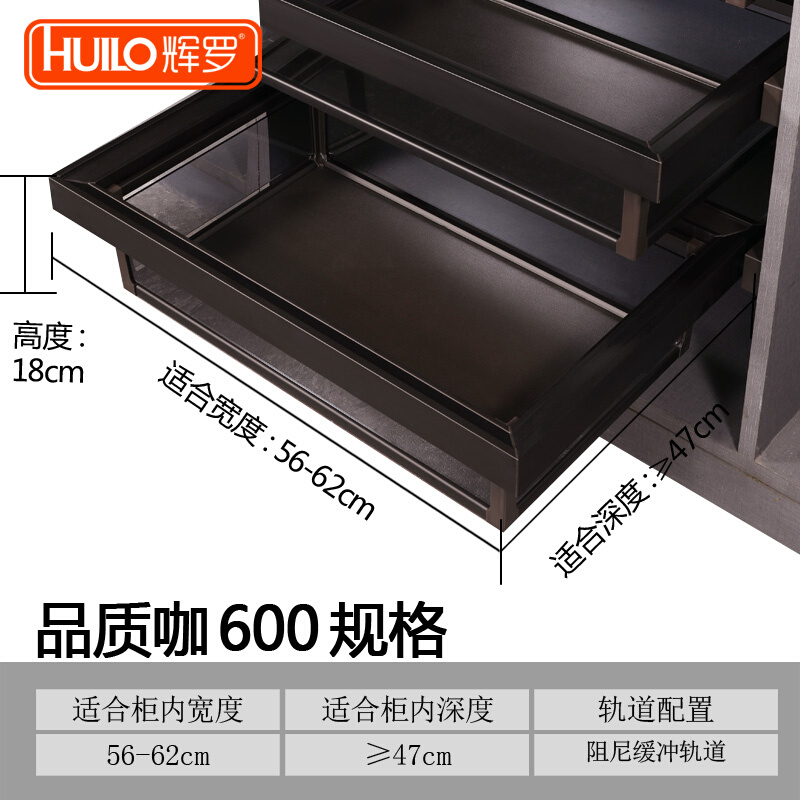 i环保玻璃衣柜R拉篮抽屉式衣橱衣帽间内置收纳储物篮家用伸缩2022