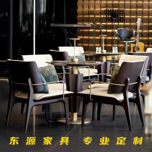 新中式酒店大堂餐椅售楼处洽谈桌椅民宿设计师样板房接待椅子定制