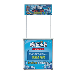 促销车展示台小推车摆摊商用花车特价地推货架便携式出摊试吃超市