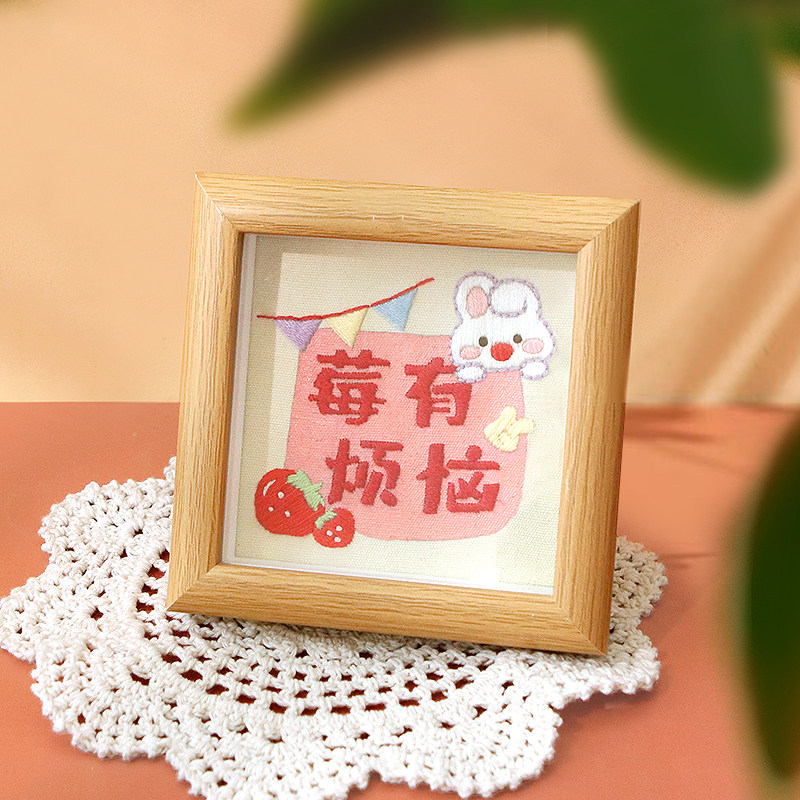 走心的手工礼物简单易学生日礼