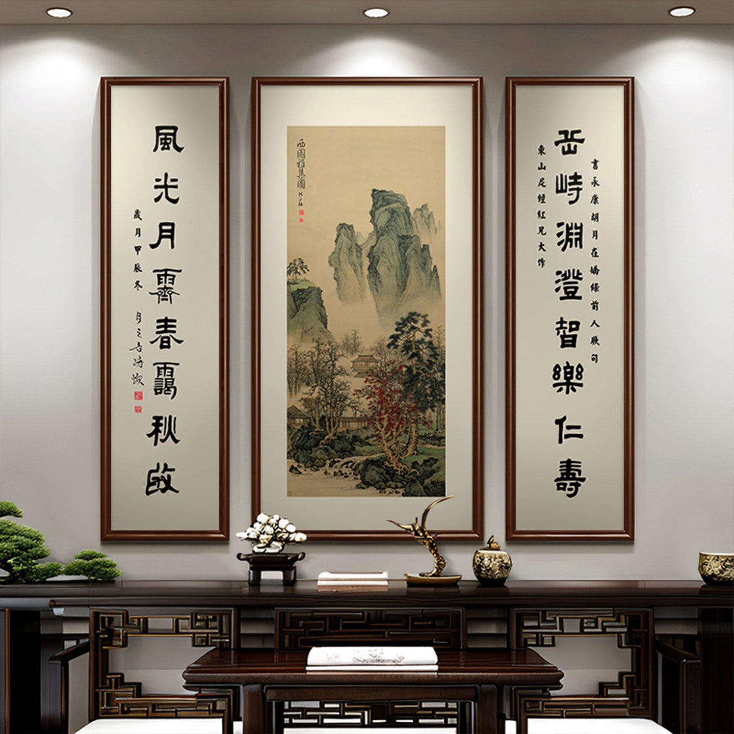 大气山水画堂屋中堂挂画高端农村自建房大厅装饰画新中式对联壁画
