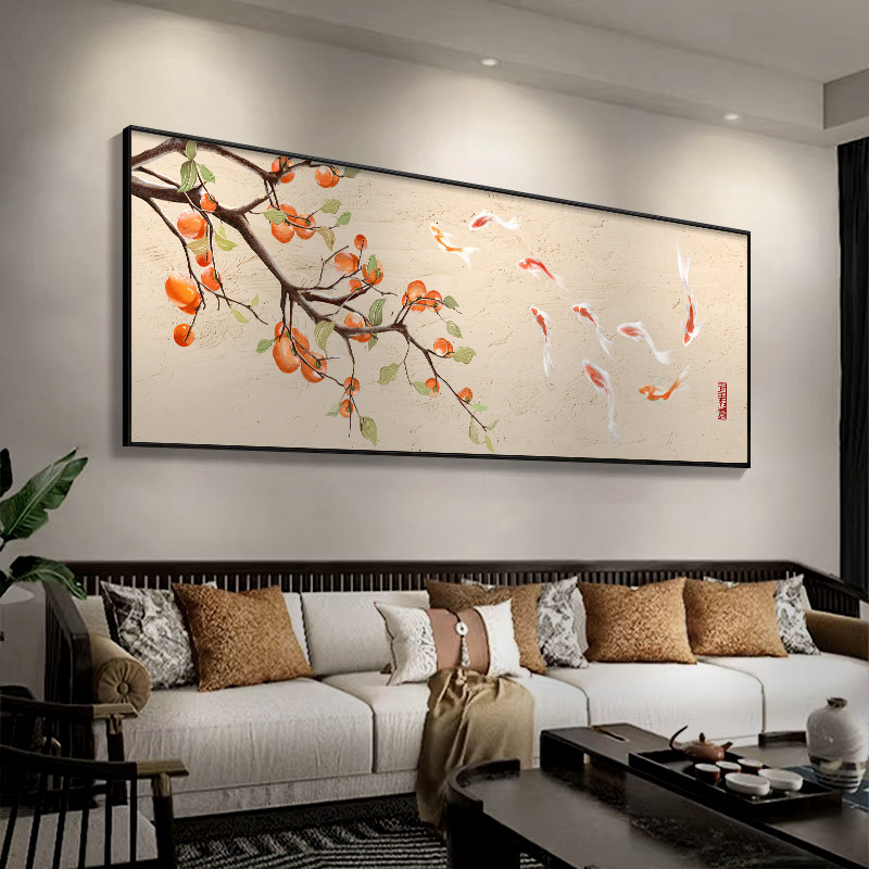 柿柿如意客厅装饰画新中式九鱼招财图横幅沙发背景墙挂画寓意壁画,家居饰品,现代装饰画,淘宝优惠券,粉丝福利购,淘宝优惠卷