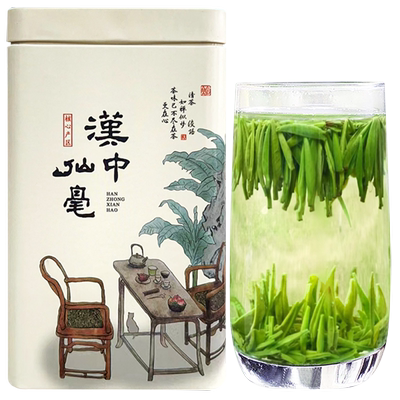 2026年新茶汉中仙毫独芽明前特级