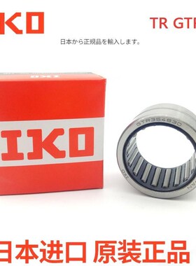 进口轴承 GTR 385230 405520 425630 455930 486230 506430