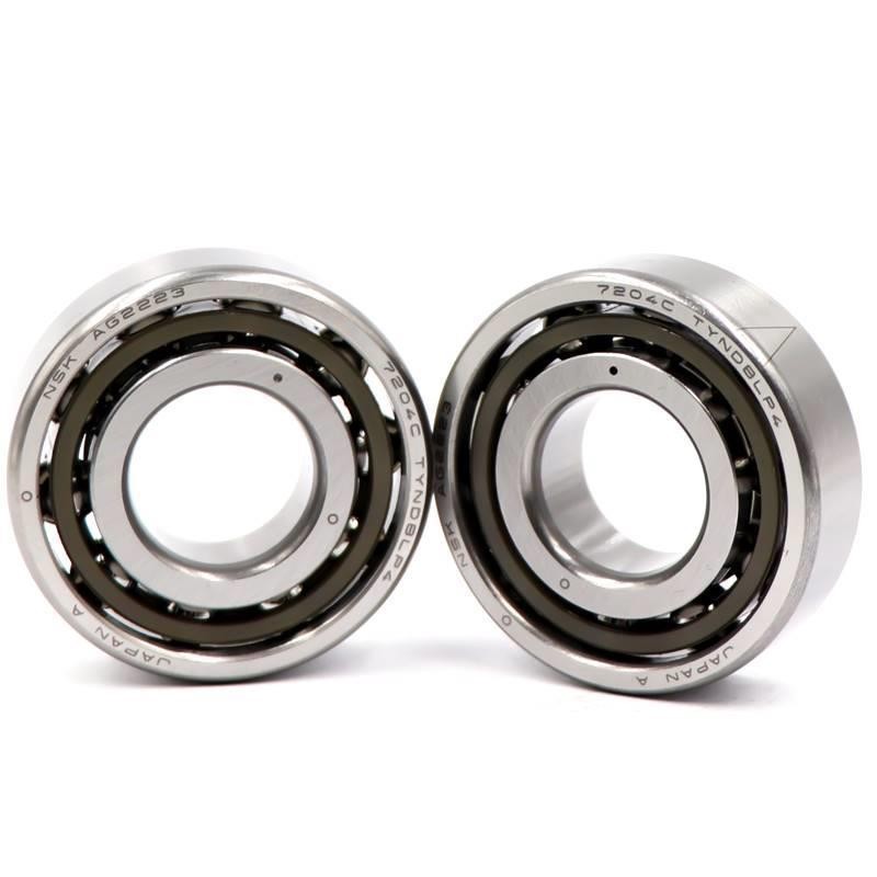 NSK进口角接触轴承7908 7909 7910 7911 P5 P4 A5 C AC B主轴轴承