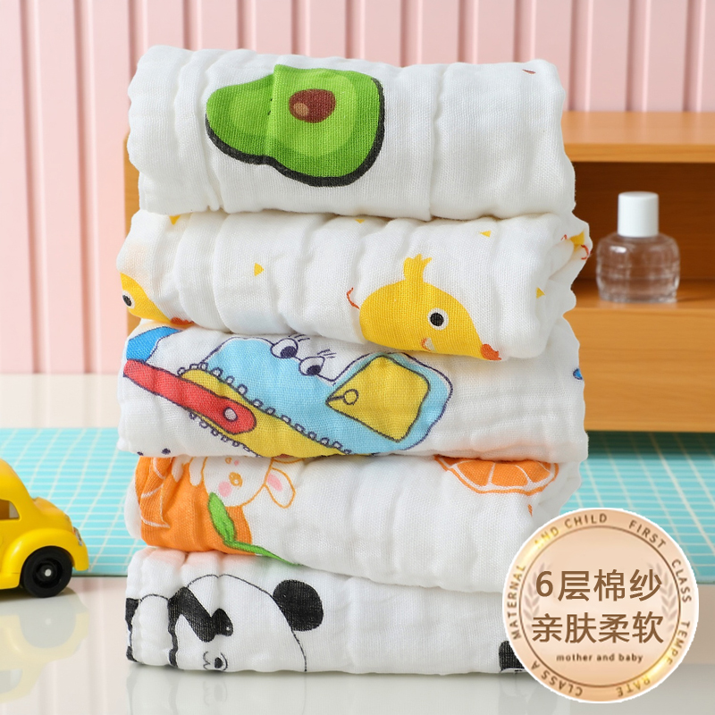 纯棉六层纱布毛巾新生儿泡泡纱童巾儿童洗脸面巾口水巾方巾手帕