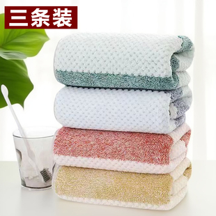 毛巾吸水不掉毛速干家用洗澡洗脸擦头干发珊瑚绒纤维比纯棉吸水巾