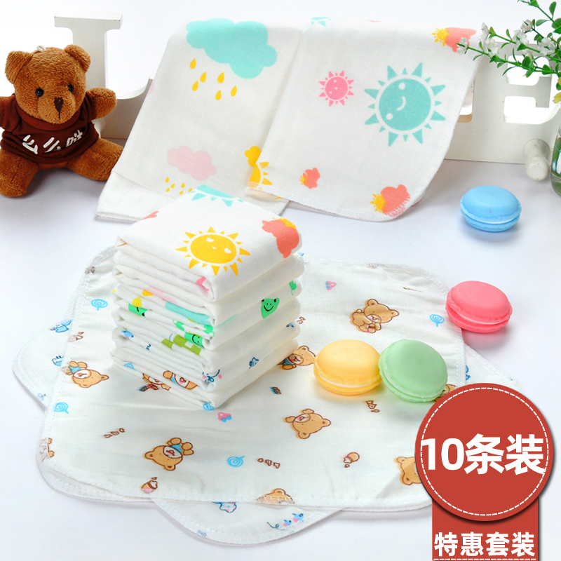 10条装毛巾纯棉儿童洗脸家用手绢