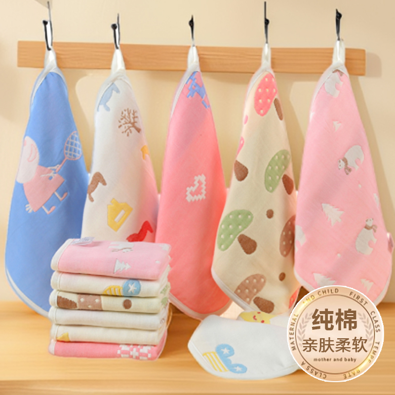 口水巾新生婴儿纯棉纱布毛巾儿童宝宝手帕幼儿园洗脸方巾挂式手巾