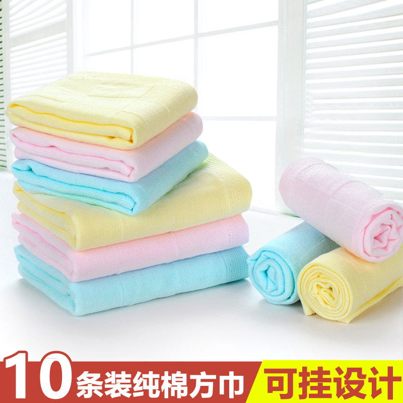 新生儿柔软口水巾纯棉纱布婴儿全棉洗脸巾宝宝洗澡洗屁屁彩条毛巾