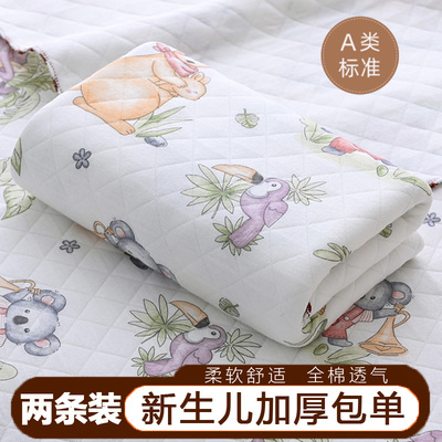 纯棉初生婴儿包单新生宝宝包巾春秋冬季夹棉襁褓裹布加厚产房抱被