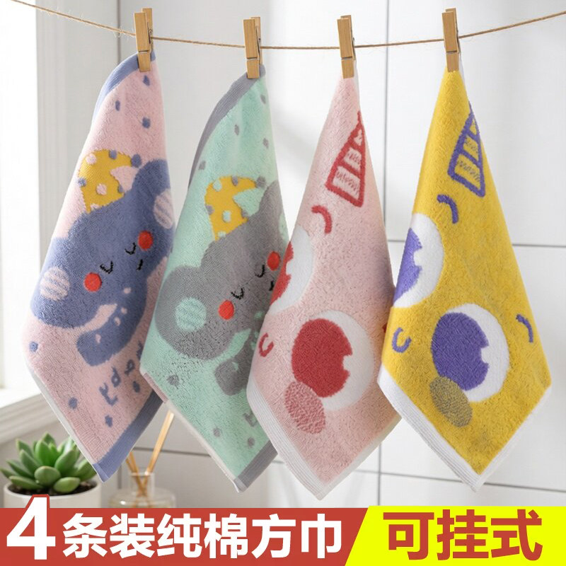 纯棉小毛巾全棉婴儿口水巾宝宝用品儿童手帕新生幼儿洗脸方巾面巾