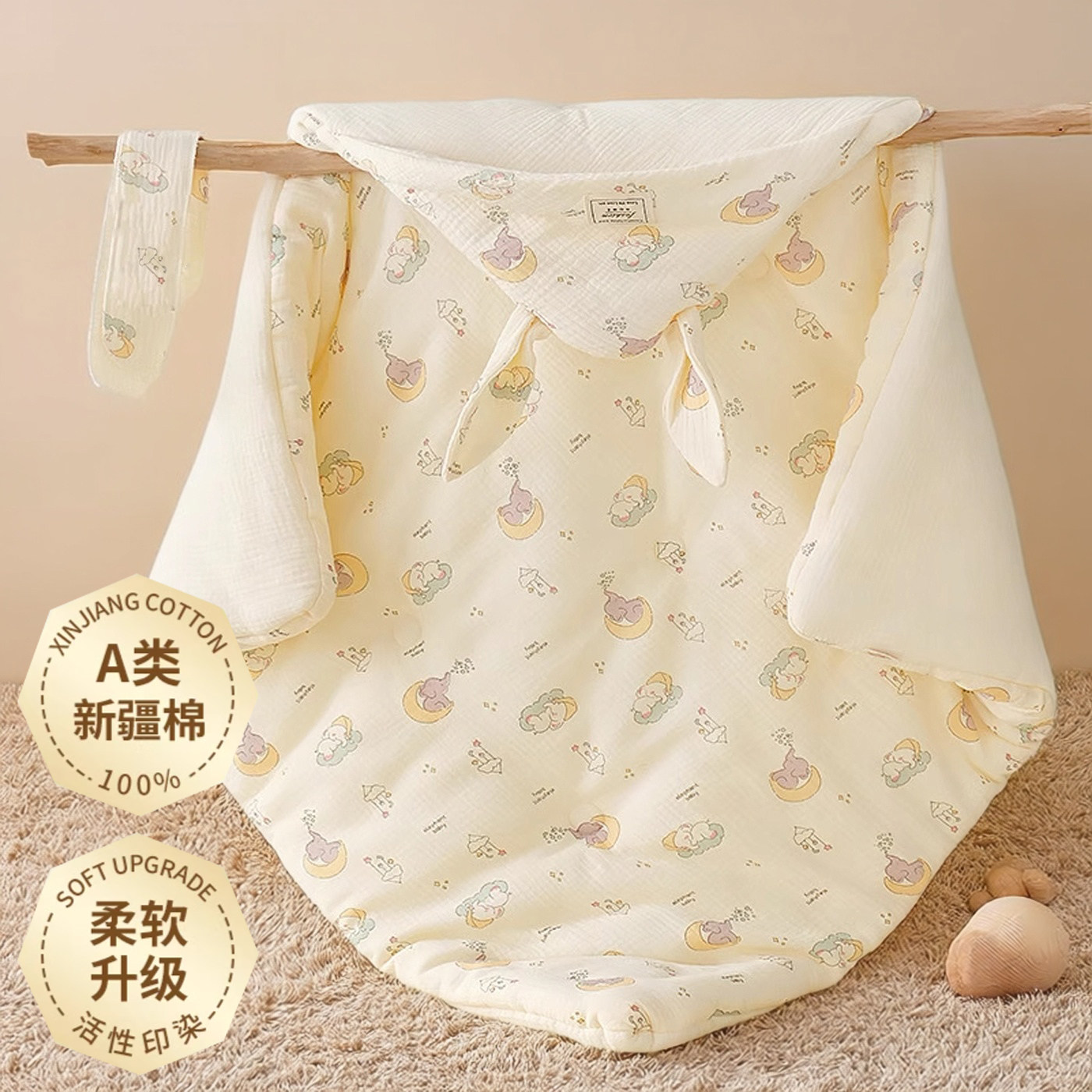 婴儿抱被初生儿产房包单宝宝包巾秋冬保暖襁褓巾新生儿冬夹棉包被,婴童用品,婴童抱被/抱毯,淘宝优惠券,粉丝福利购,淘宝优惠卷