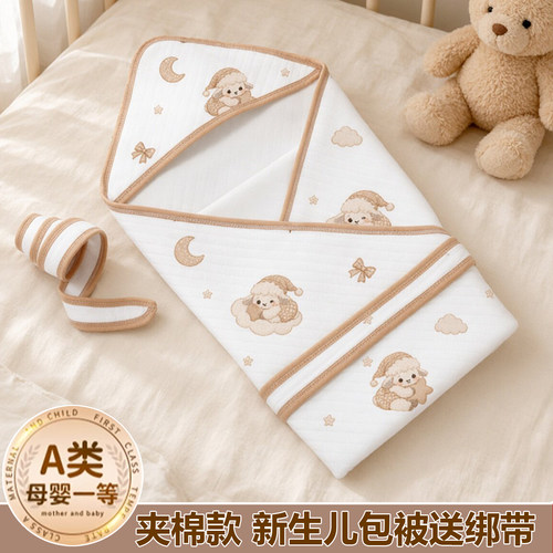 婴儿抱被春秋冬季包单初生纯棉襁褓包巾裹布产房用品新生宝宝包被