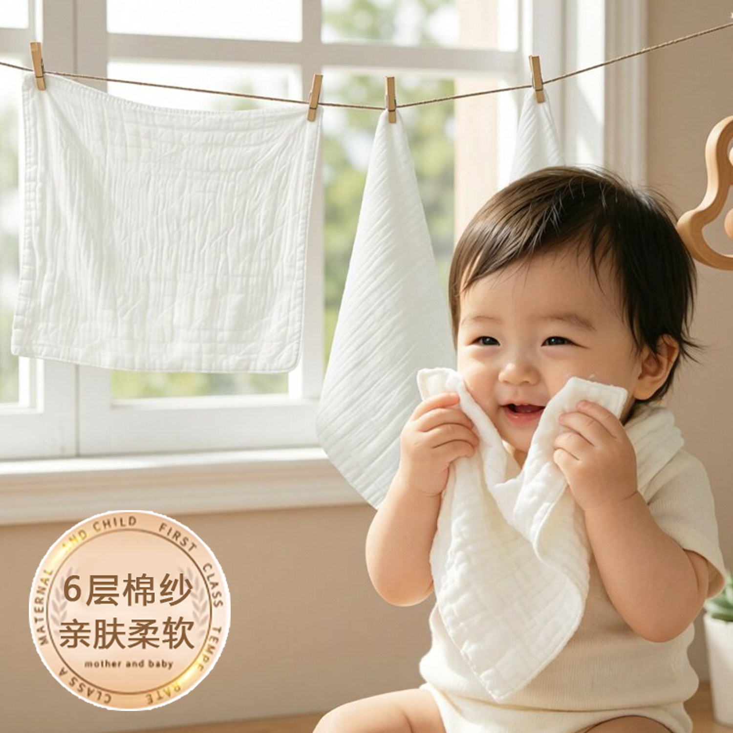 婴儿小方巾儿童毛巾纯棉口水巾宝宝洗脸巾新生超软全棉擦口擦手巾