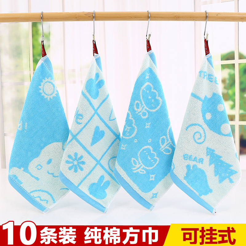 口水巾婴儿纯棉小毛巾洗脸全棉超软新生儿童棉巾宝宝小方巾擦口巾