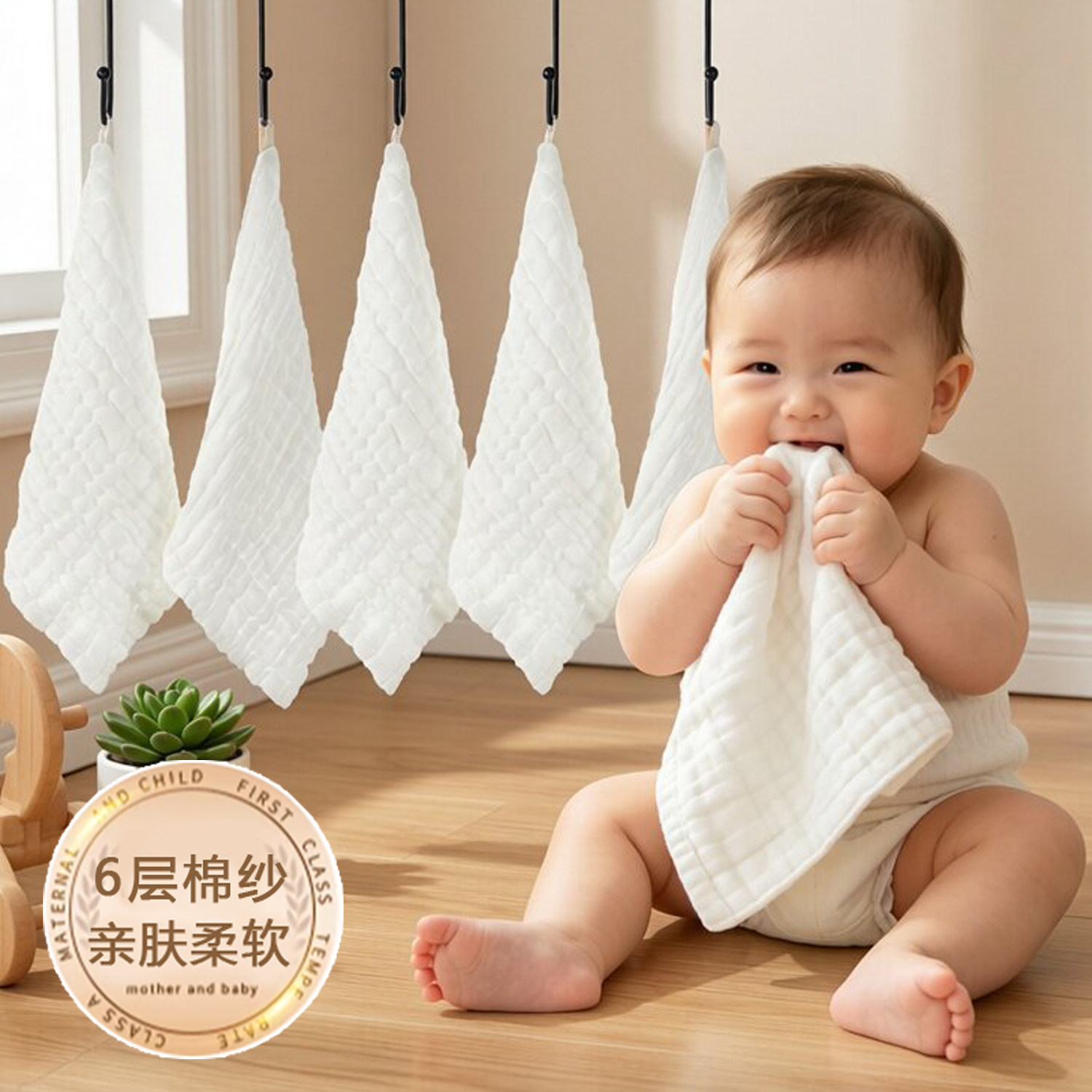 口水巾新生婴儿纯棉纱布毛巾儿童宝宝手帕幼儿园洗脸方巾挂式手巾