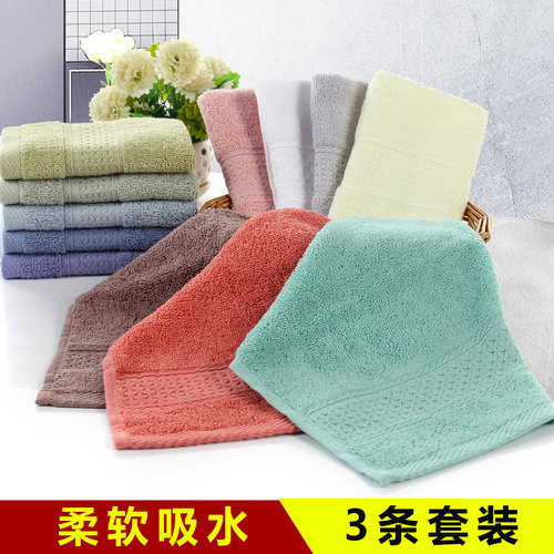 大方巾纯棉洗脸吸水面巾小毛巾
