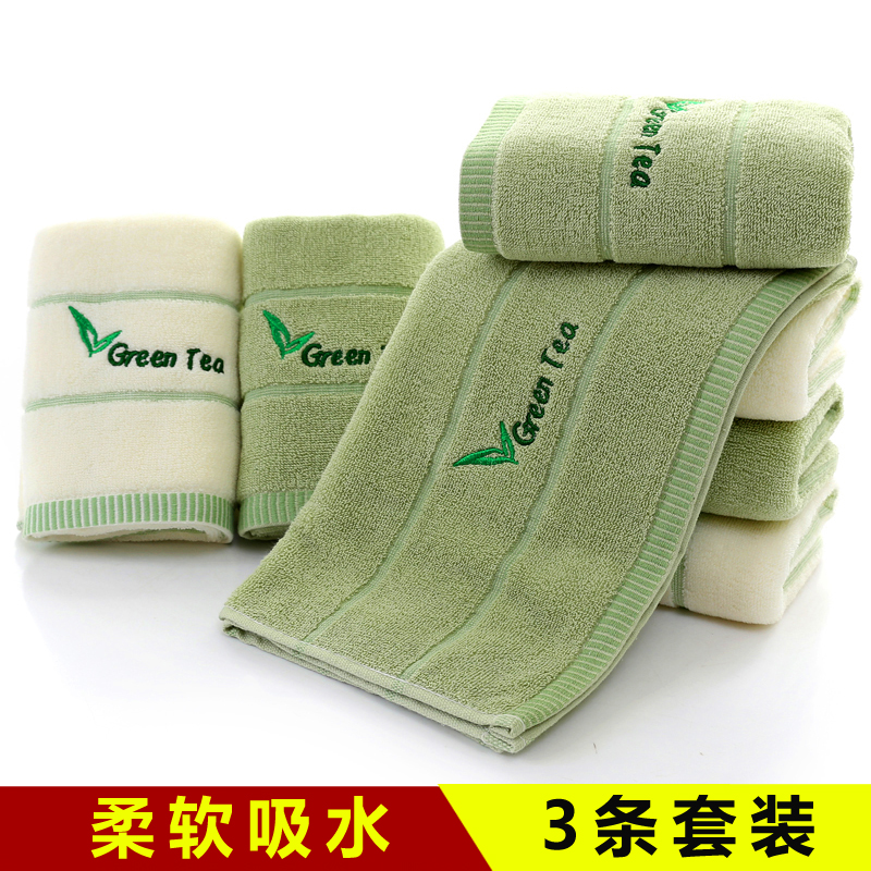 吸水毛巾纯棉全棉洗脸巾