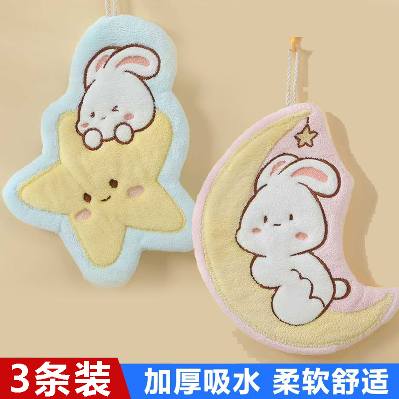 可爱擦手巾挂式吸水加厚卫生间卡通擦手帕毛巾洗手小方巾厨房抹布
