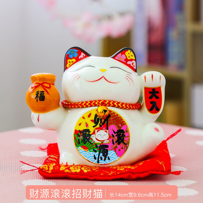 小号招财猫摆件现代简约客厅书房酒柜办t公桌招财风水