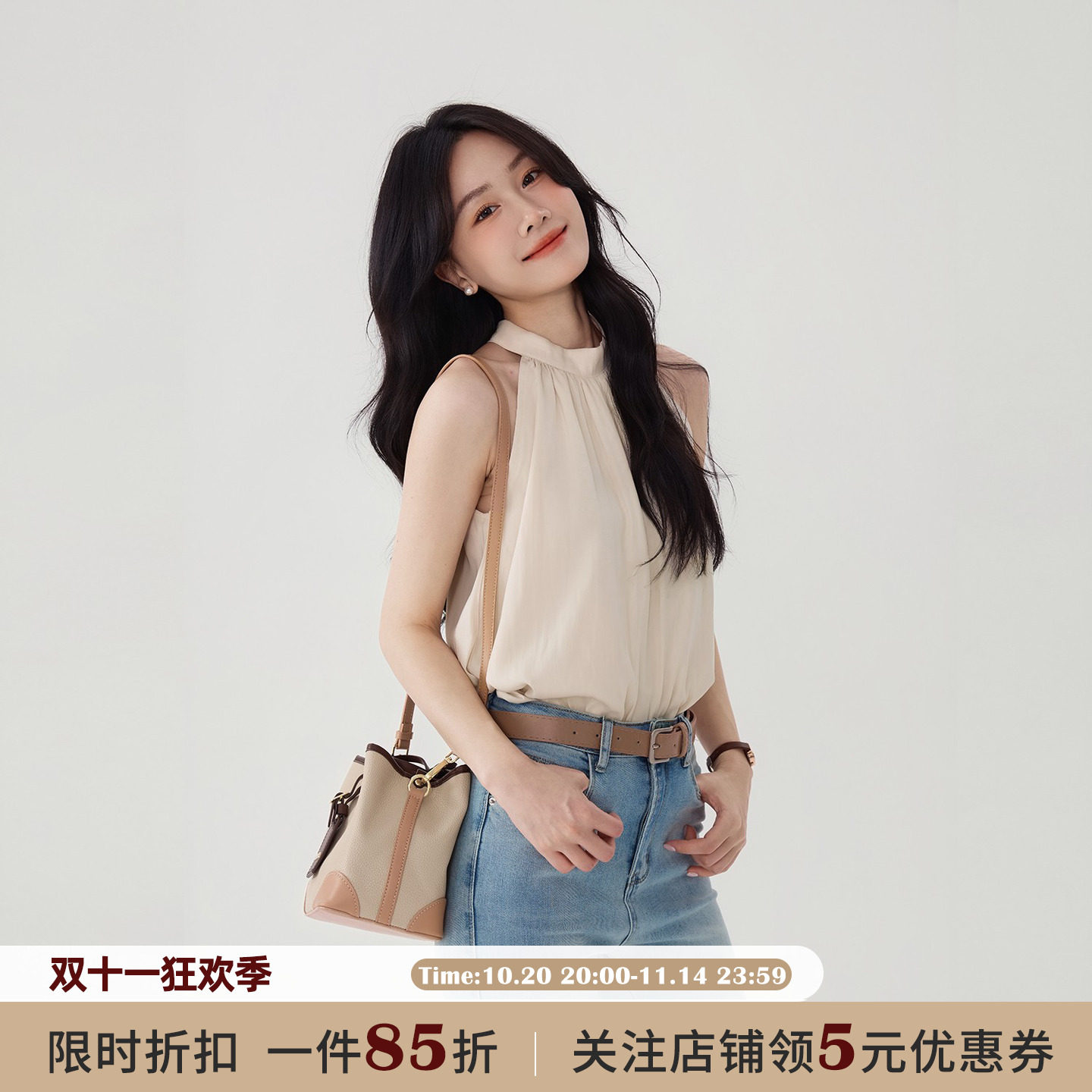 JOCO CHIC 法式无袖挂脖露肩背心吊带上衣女夏新款宽松长款连衣裙