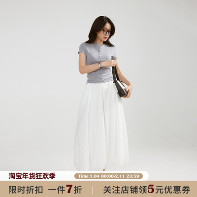 JOCOCHIC花苞抽绳a字半身裙