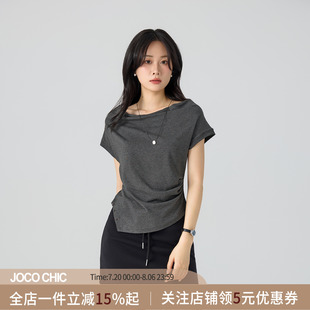 CHIC复古荡领斜肩短袖 JOCO T恤女夏宽松下摆不规则设计感正肩上衣