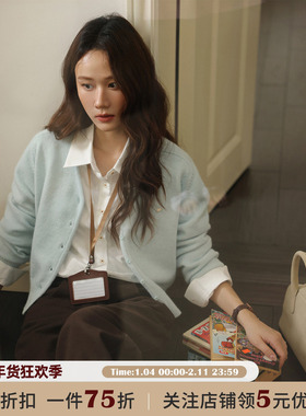 JOCO CHIC蓝色v领长袖毛衣针织衫女2025秋季宽松软糯百搭开衫外套